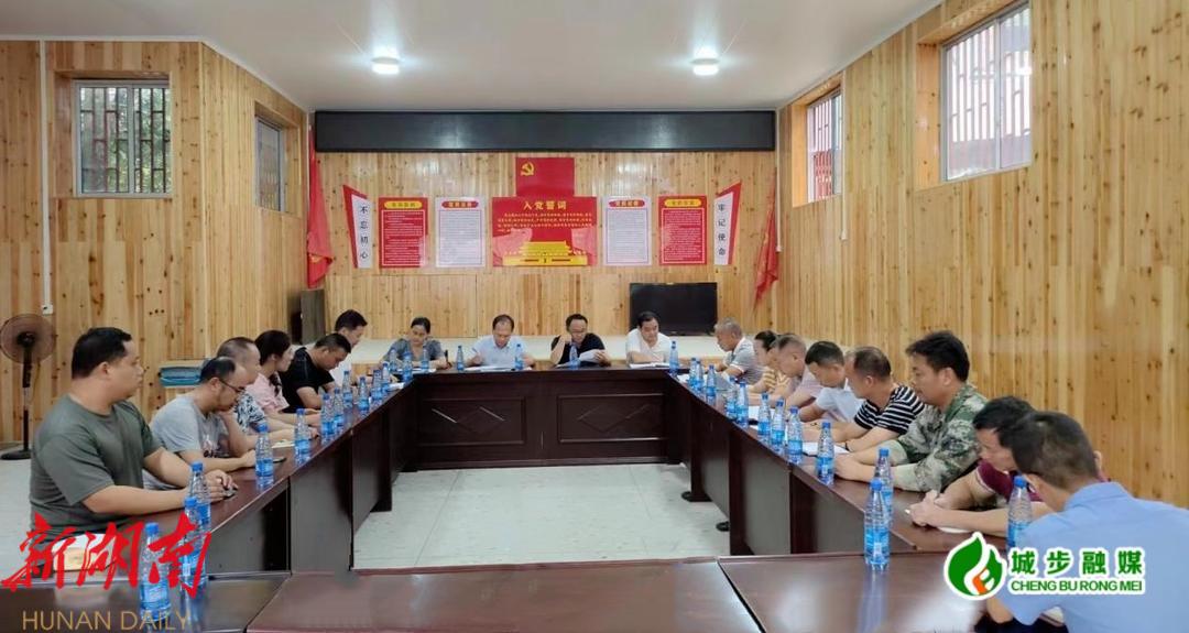 唐承威到五团镇调研“湘商回归 促进民族地区经济发展”工作_邵阳头条网